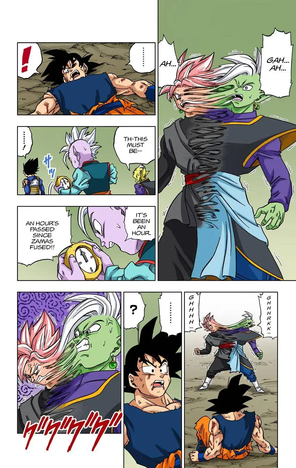 Dragon Ball Z - Rebirth of F Chapter 25 31